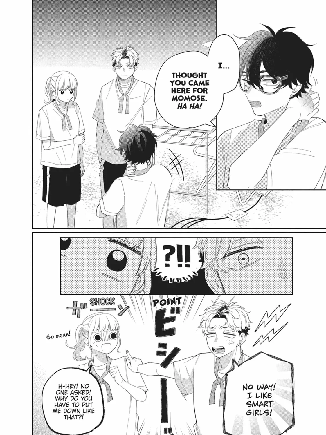 Glasses with a Chance of Delinquent Chapter 12 page 63 - 