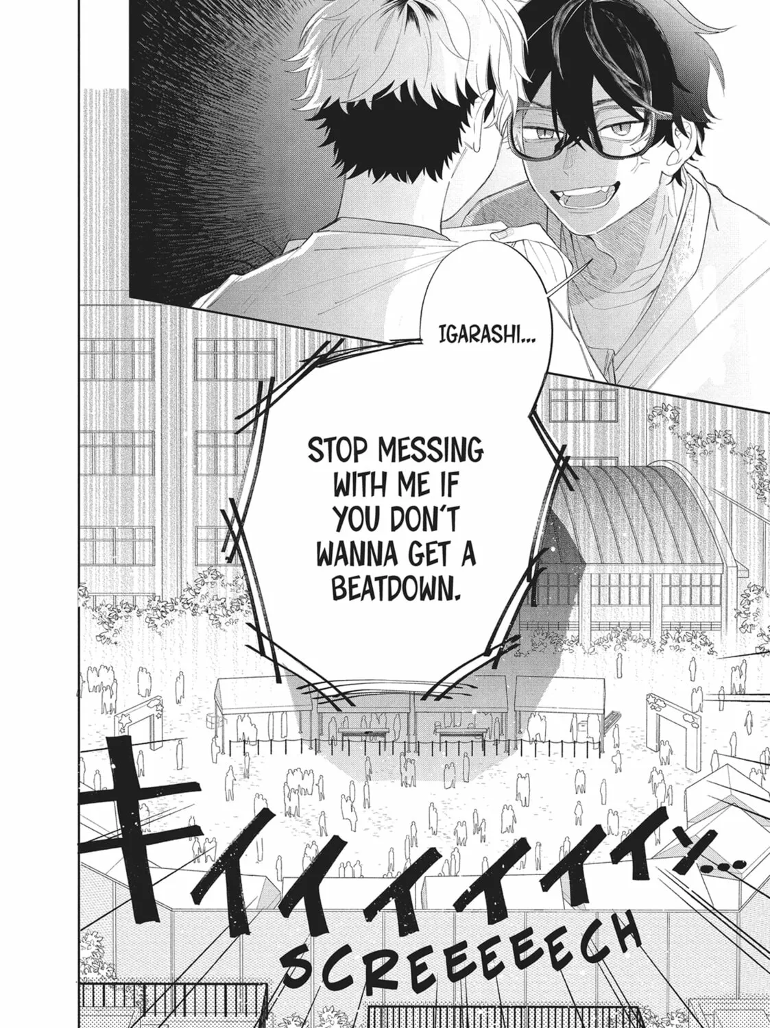 Glasses with a Chance of Delinquent Chapter 12 page 75 - 