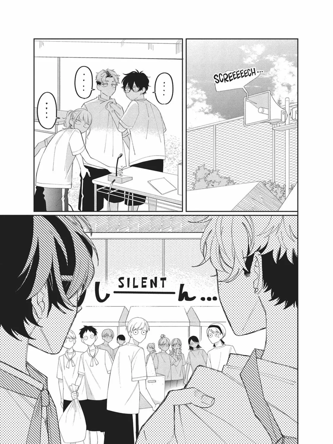 Glasses with a Chance of Delinquent Chapter 12 page 77 - 