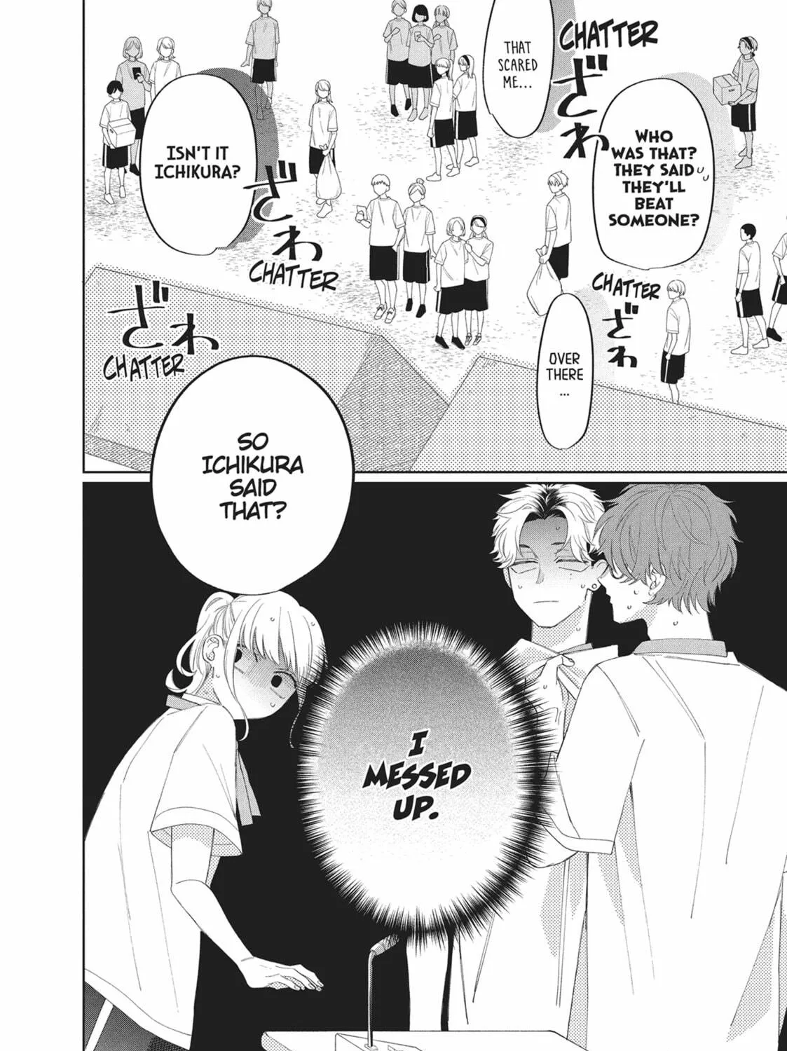 Glasses with a Chance of Delinquent Chapter 12 page 79 - 