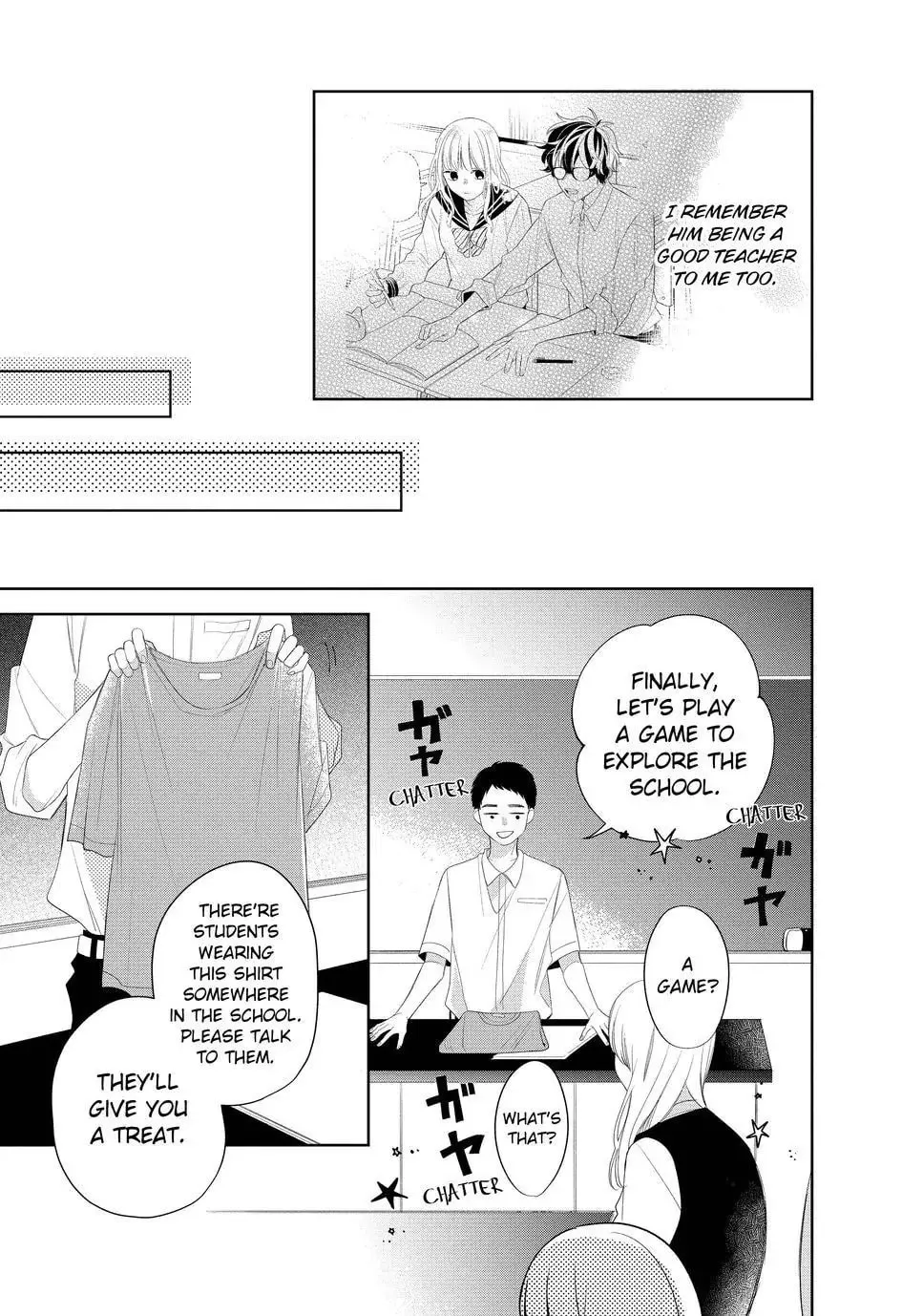 Glasses with a Chance of Delinquent Chapter 13.1 page 17 - 