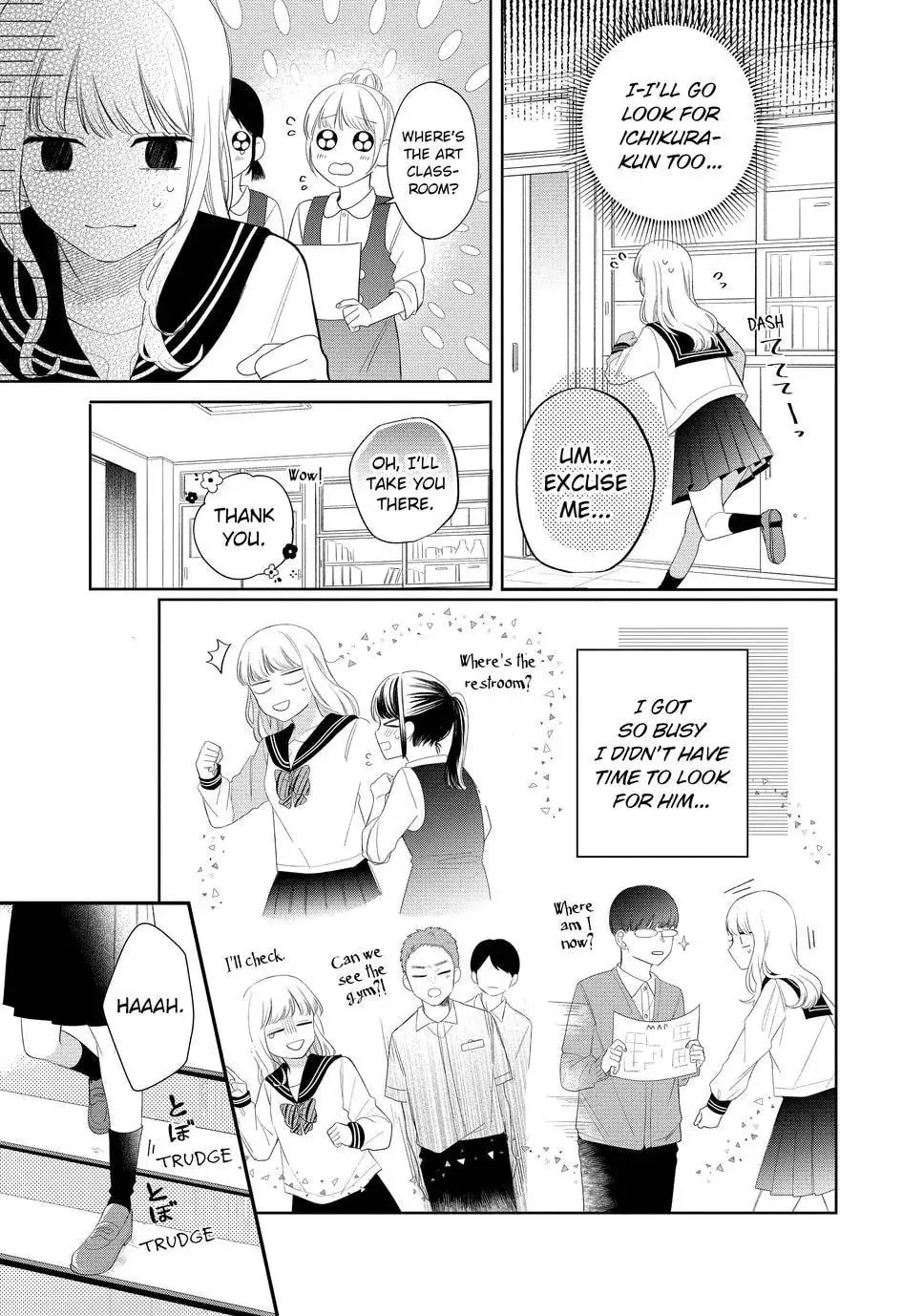 Glasses with a Chance of Delinquent Chapter 13.1 page 19 - 