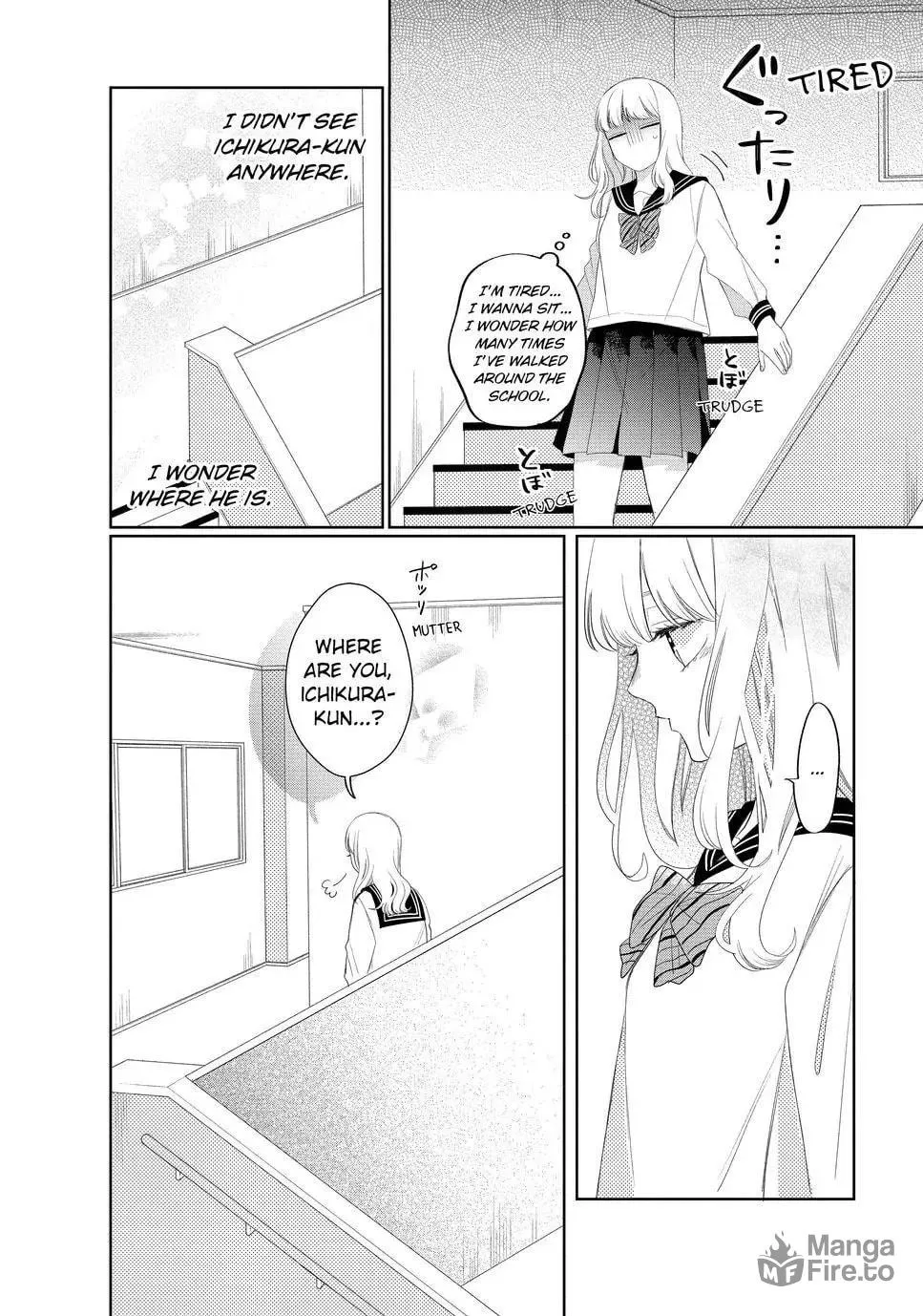 Glasses with a Chance of Delinquent Chapter 13.1 page 20 - 