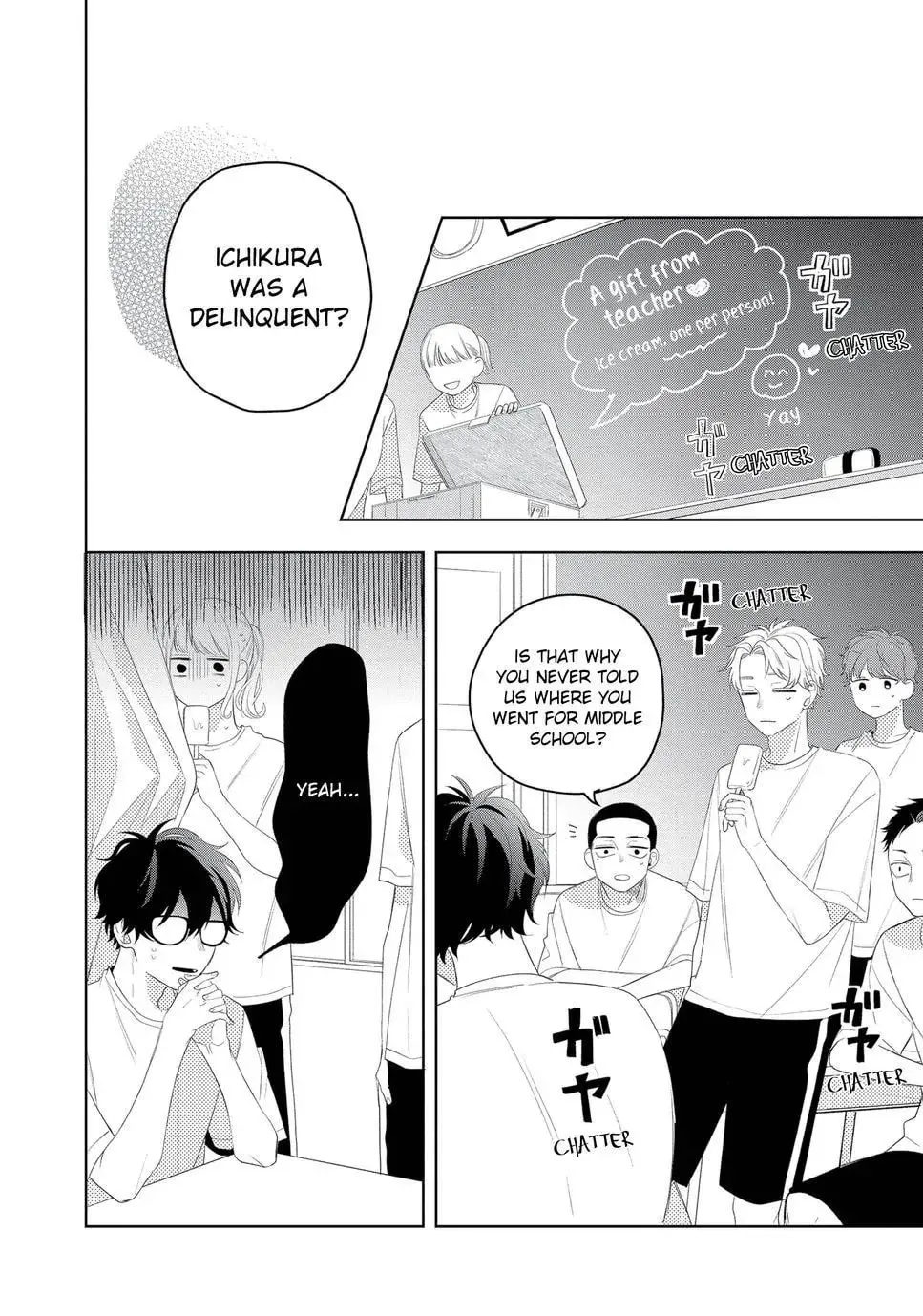 Glasses with a Chance of Delinquent Chapter 13.1 page 4 - 