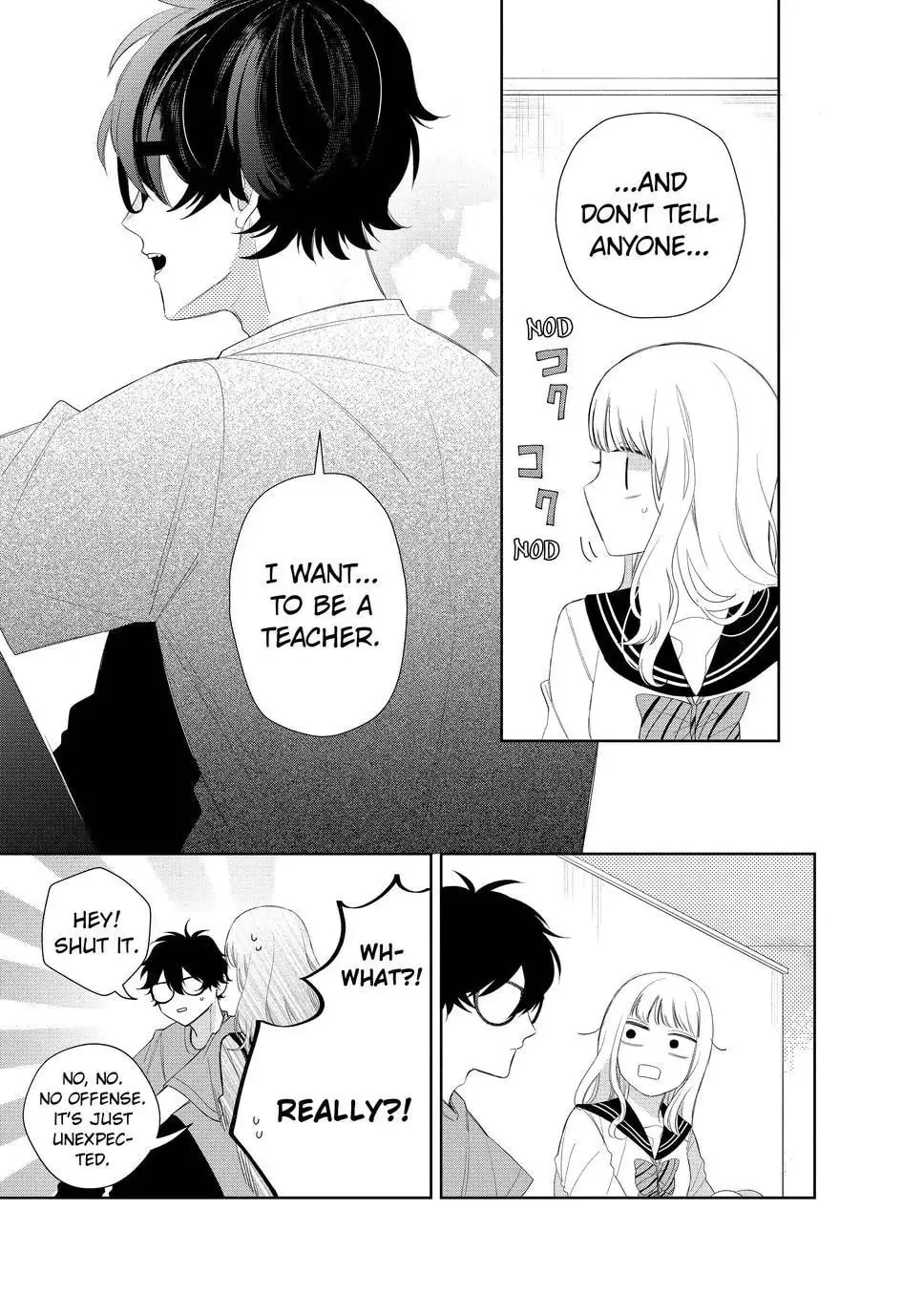 Glasses with a Chance of Delinquent Chapter 13.2 page 4 - 
