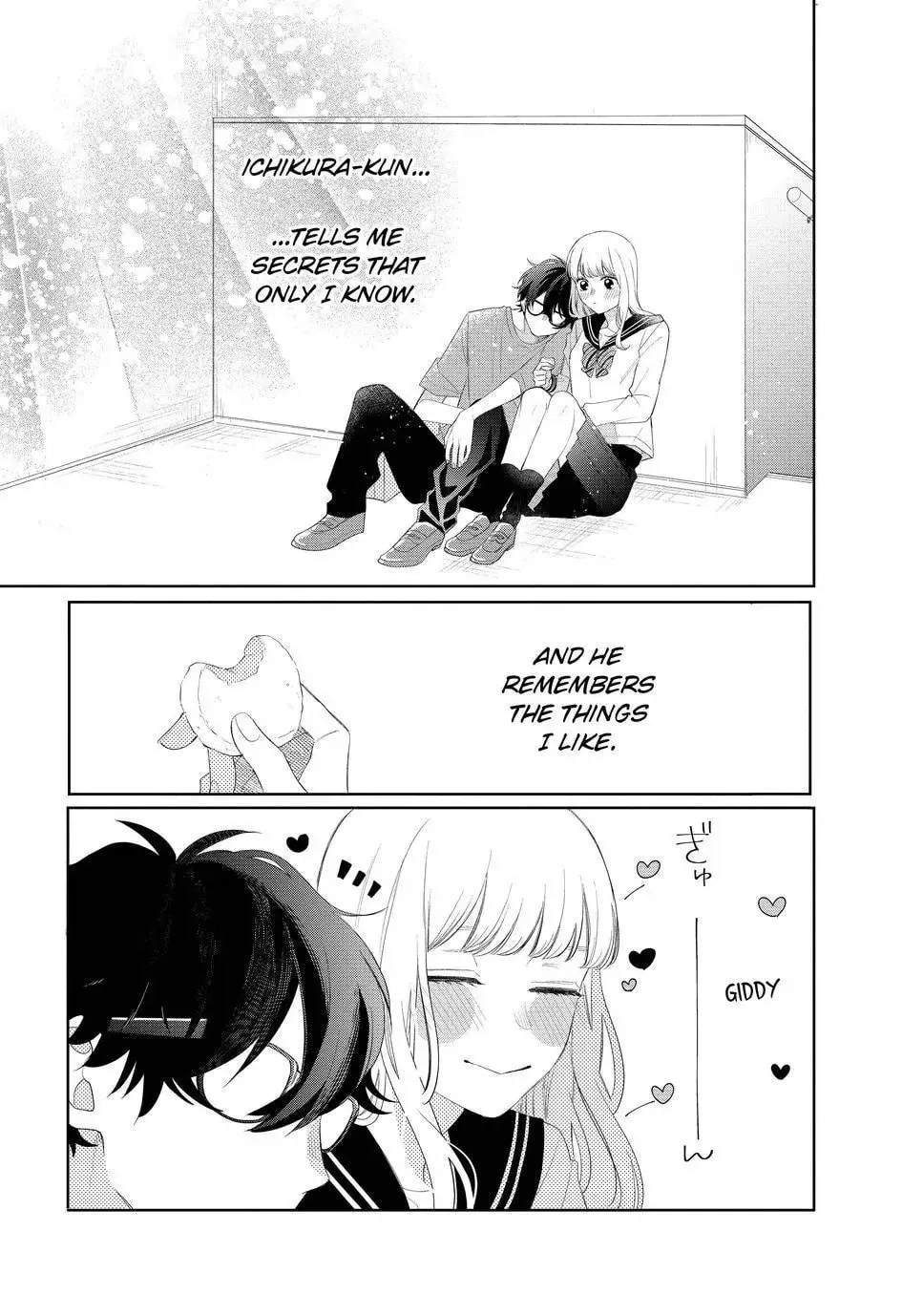 Glasses with a Chance of Delinquent Chapter 13 page 14 - 