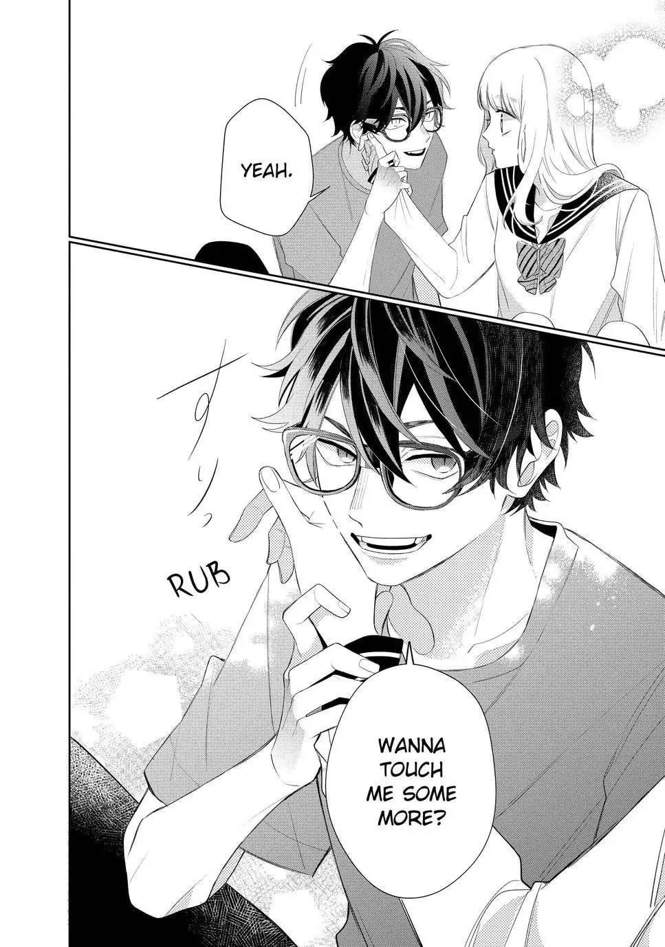 Glasses with a Chance of Delinquent Chapter 13 page 17 - 