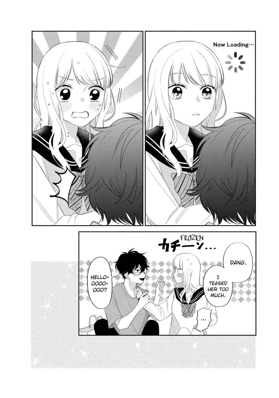 Glasses with a Chance of Delinquent Chapter 13 page 18 - 