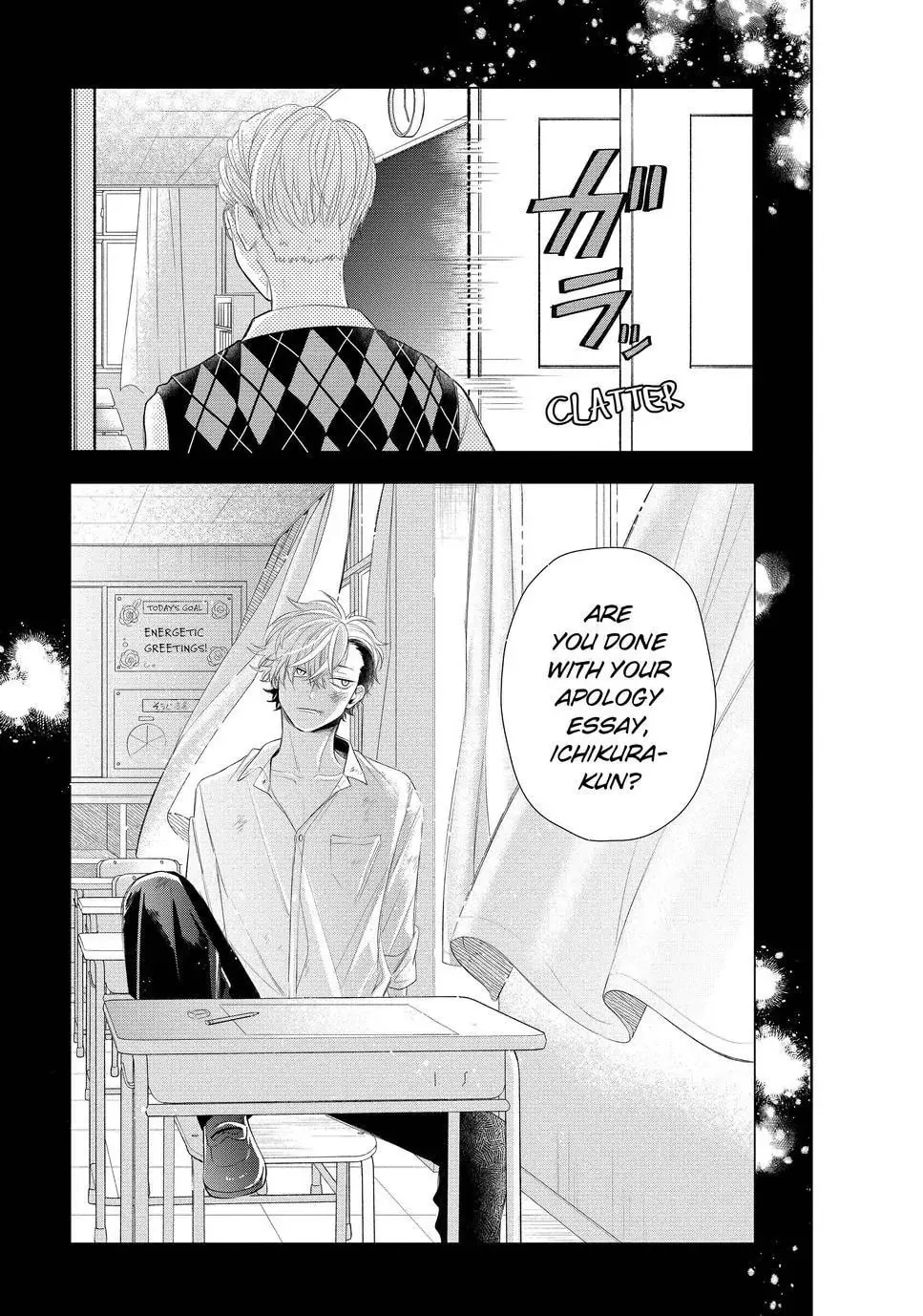 Glasses with a Chance of Delinquent Chapter 13 page 6 - 