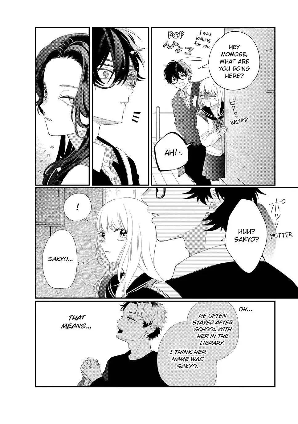 Glasses with a Chance of Delinquent Chapter 14.1 page 14 - 