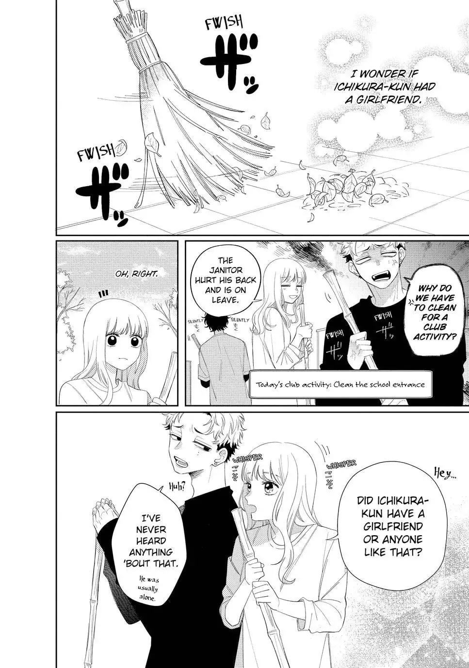 Glasses with a Chance of Delinquent Chapter 14.1 page 4 - 