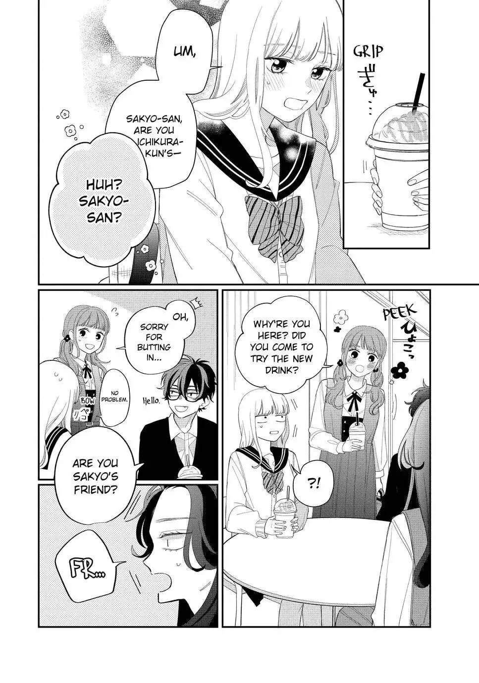 Glasses with a Chance of Delinquent Chapter 14 page 2 - 