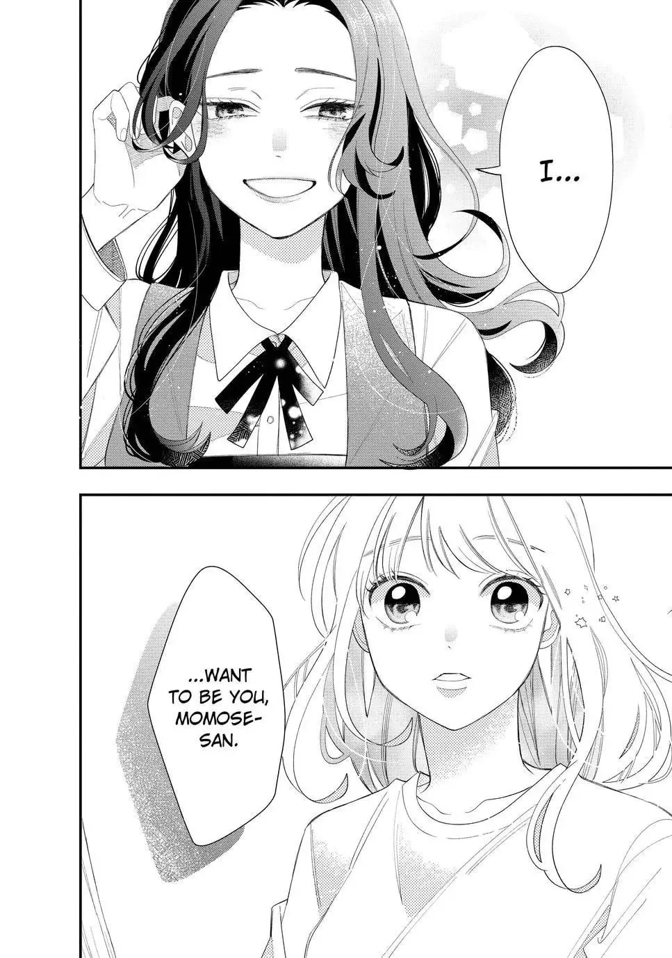 Glasses with a Chance of Delinquent Chapter 14 page 20 - 