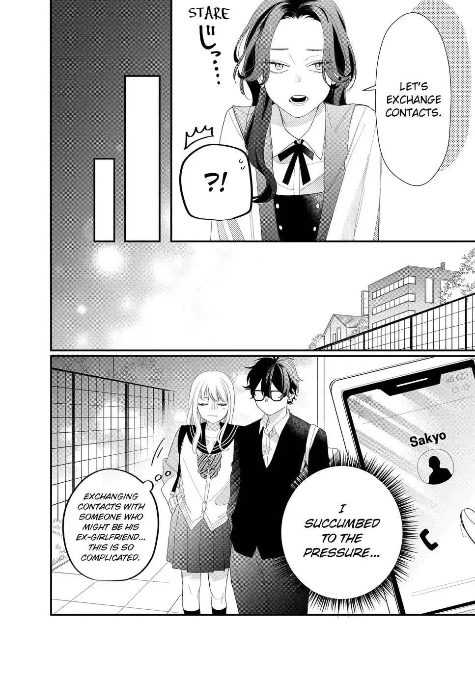 Glasses with a Chance of Delinquent Chapter 14 page 4 - 