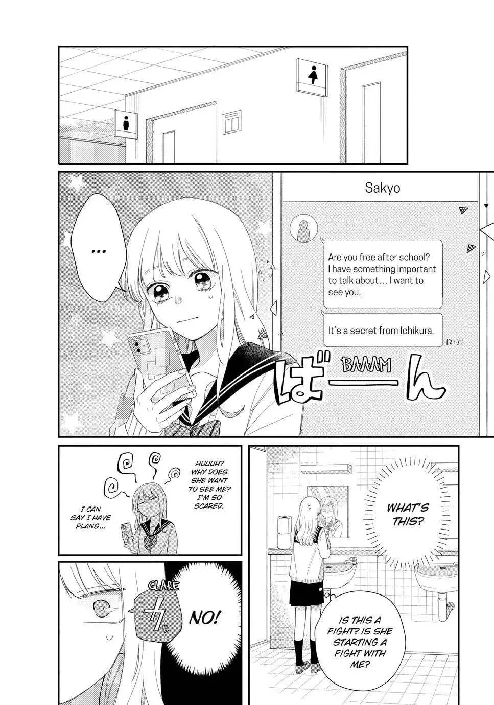 Glasses with a Chance of Delinquent Chapter 15.2 page 2 - 