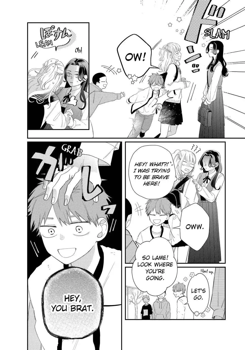 Glasses with a Chance of Delinquent Chapter 15.2 page 16 - 