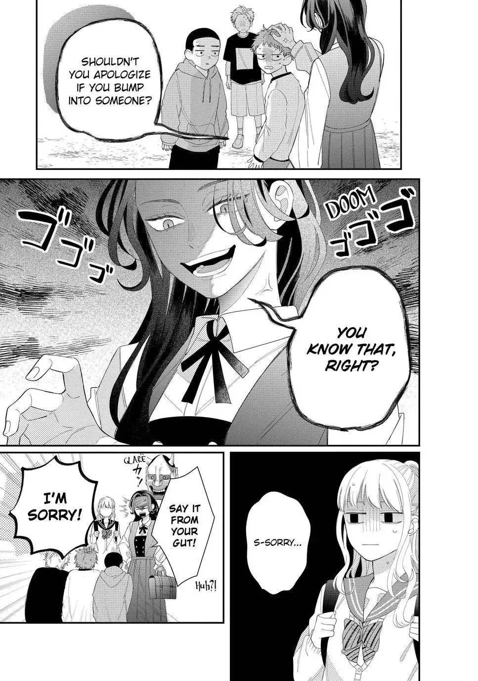 Glasses with a Chance of Delinquent Chapter 15.2 page 17 - 