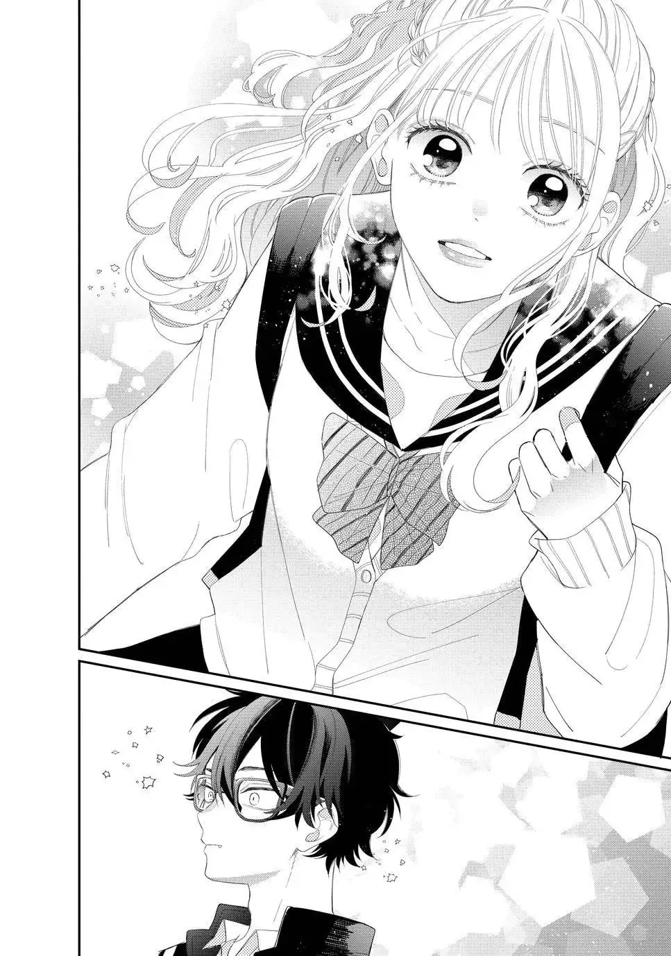 Glasses with a Chance of Delinquent Chapter 15.2 page 8 - 