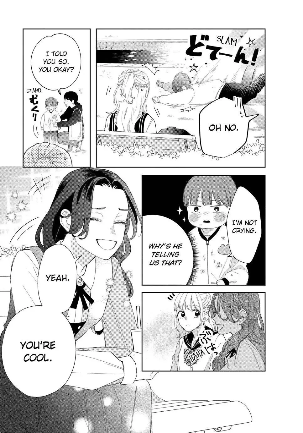 Glasses with a Chance of Delinquent Chapter 16.1 page 11 - 