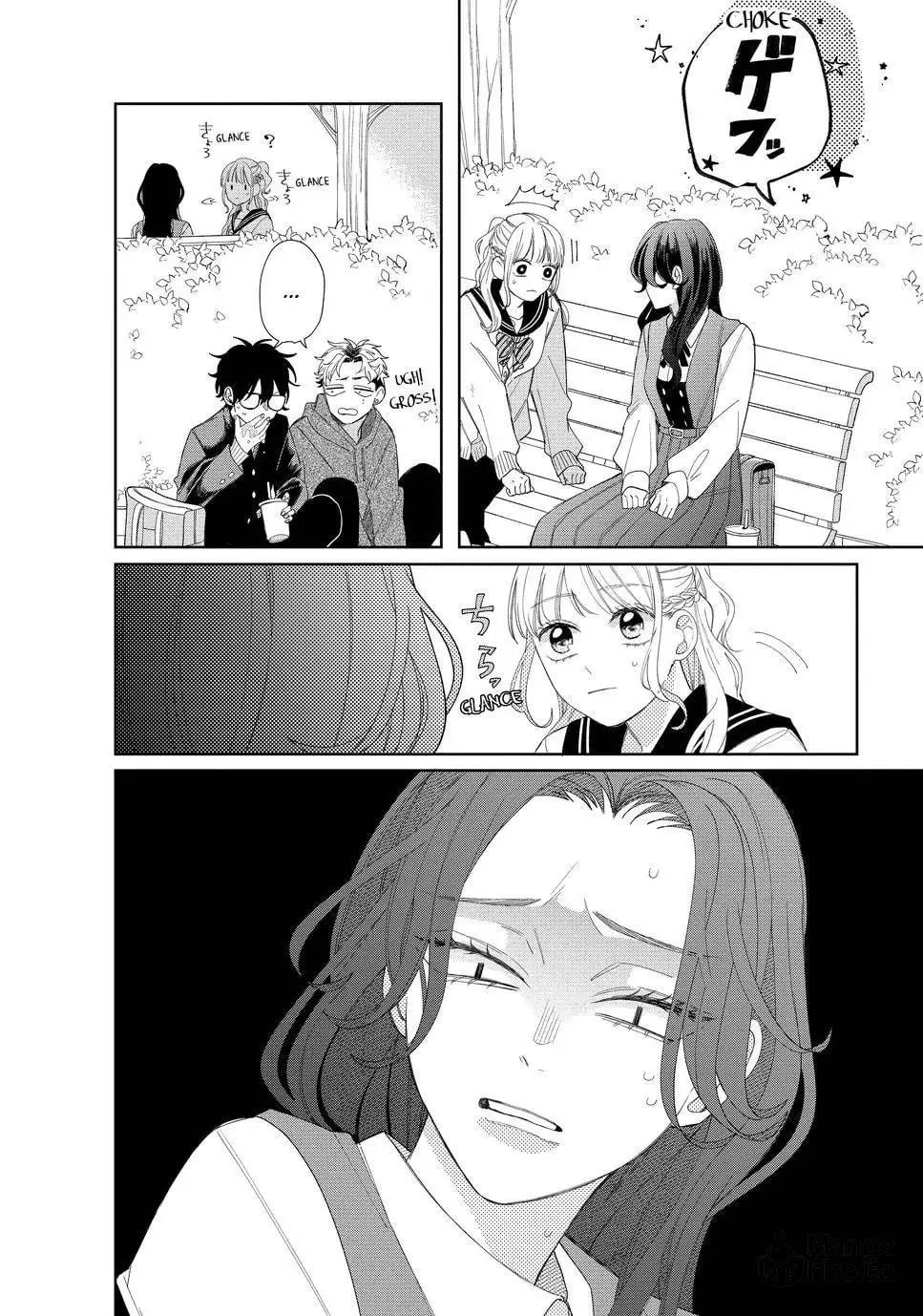 Glasses with a Chance of Delinquent Chapter 16.1 page 18 - 