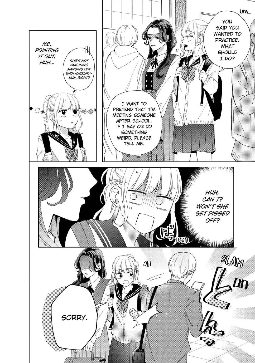 Glasses with a Chance of Delinquent Chapter 16.1 page 4 - 