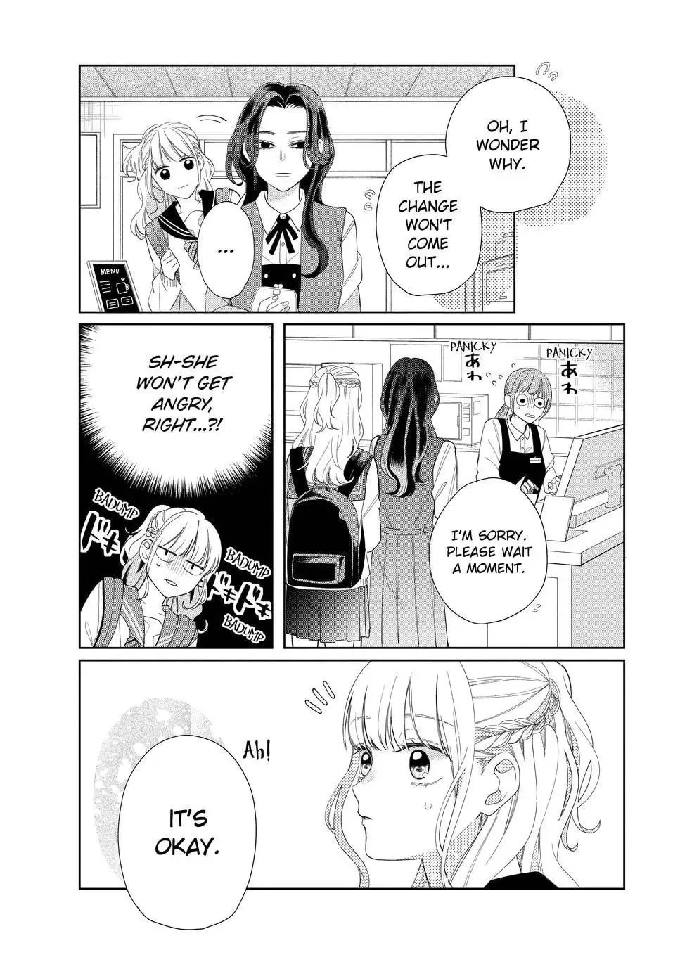 Glasses with a Chance of Delinquent Chapter 16.1 page 8 - 