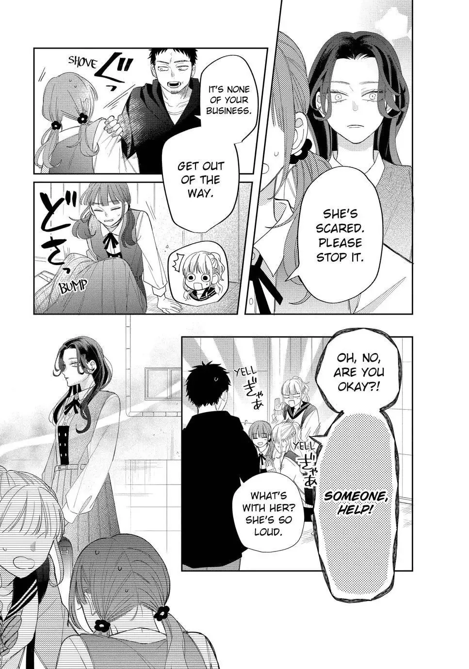 Glasses with a Chance of Delinquent Chapter 16 page 11 - 