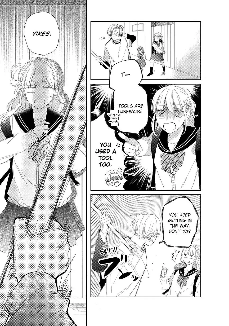 Glasses with a Chance of Delinquent Chapter 16 page 17 - 