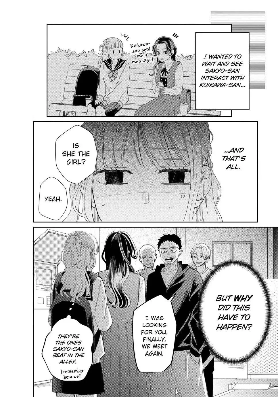 Glasses with a Chance of Delinquent Chapter 16 page 8 - 