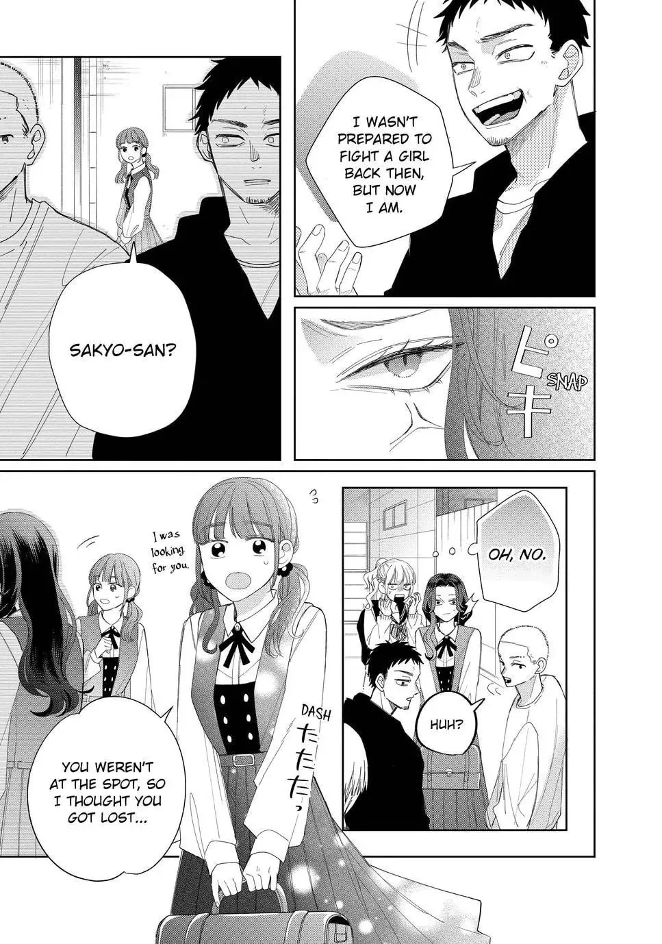 Glasses with a Chance of Delinquent Chapter 16 page 9 - 
