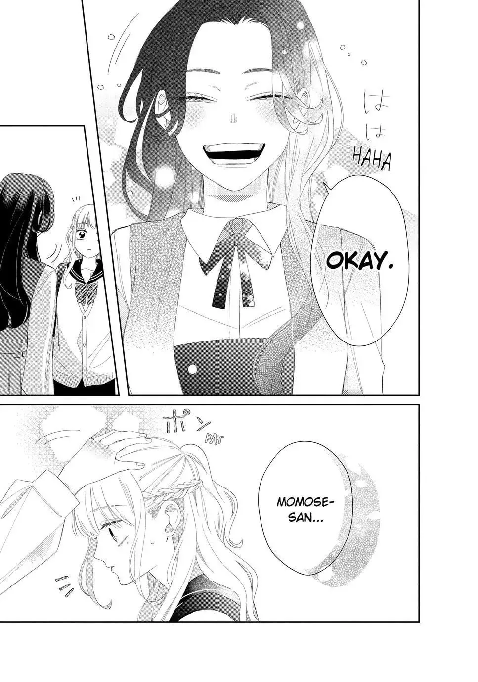 Glasses with a Chance of Delinquent Chapter 17.1 page 17 - 