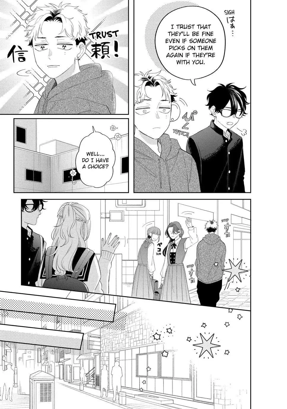 Glasses with a Chance of Delinquent Chapter 17.1 page 19 - 