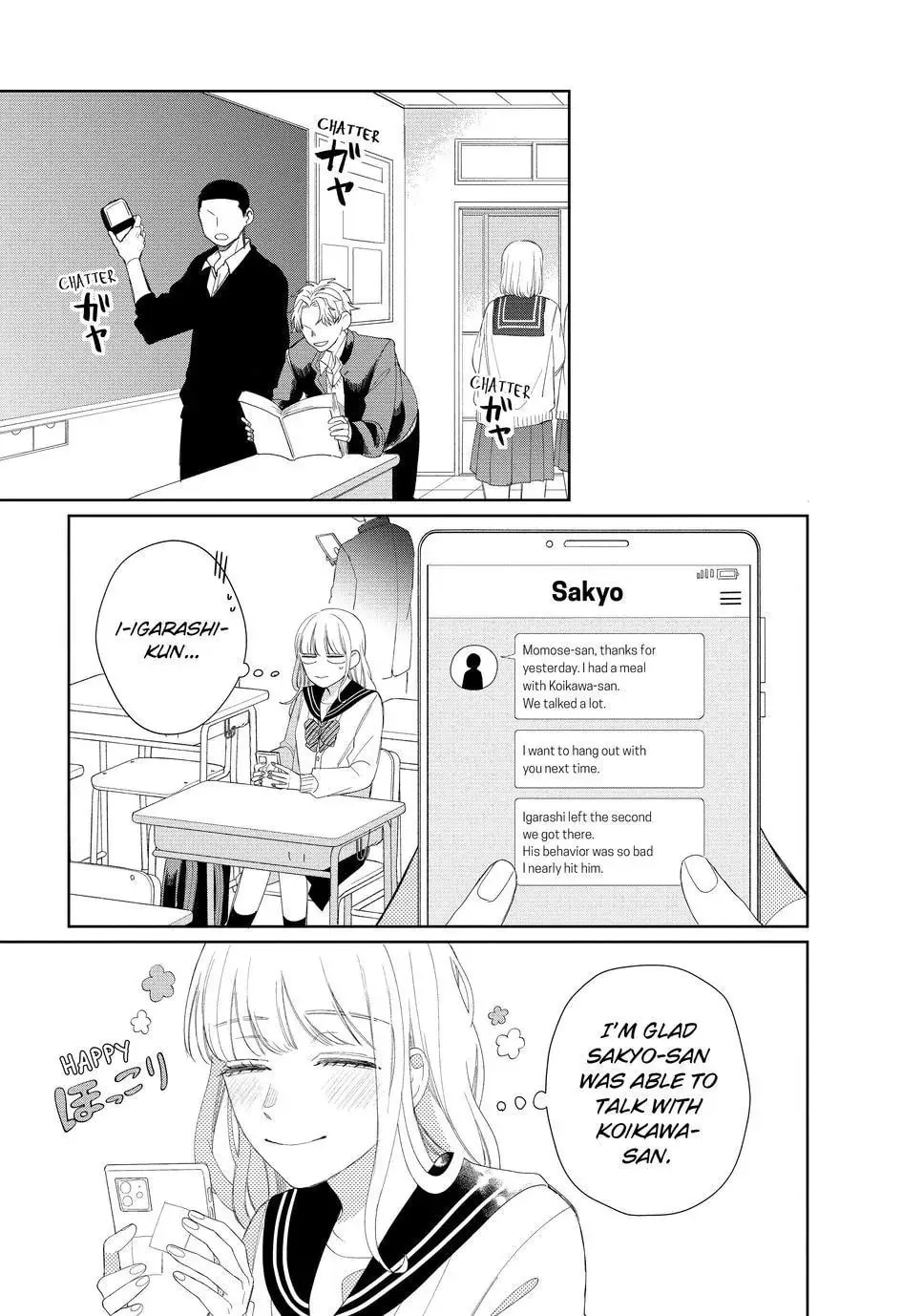 Glasses with a Chance of Delinquent Chapter 17.2 page 11 - 