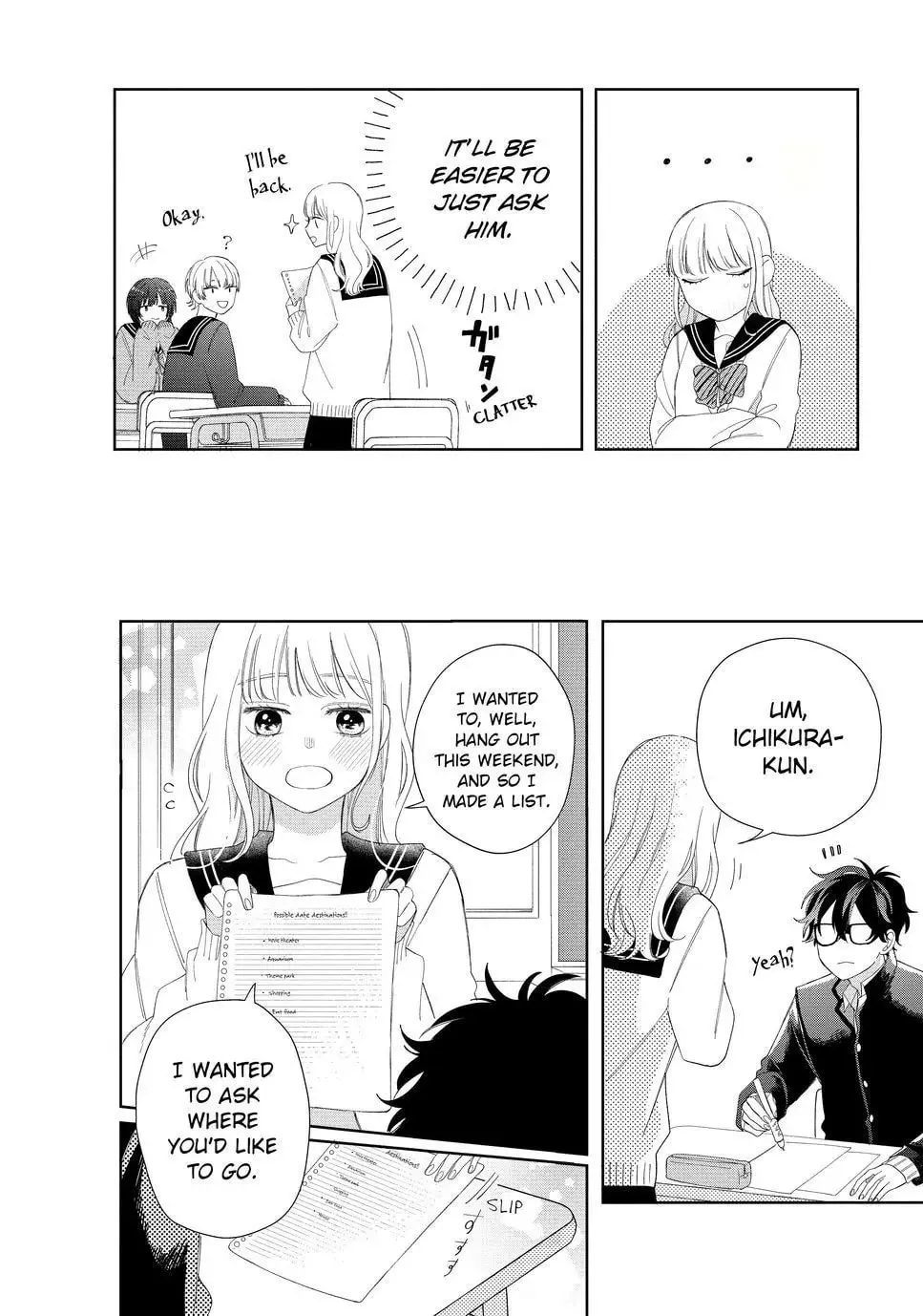 Glasses with a Chance of Delinquent Chapter 17.2 page 16 - 