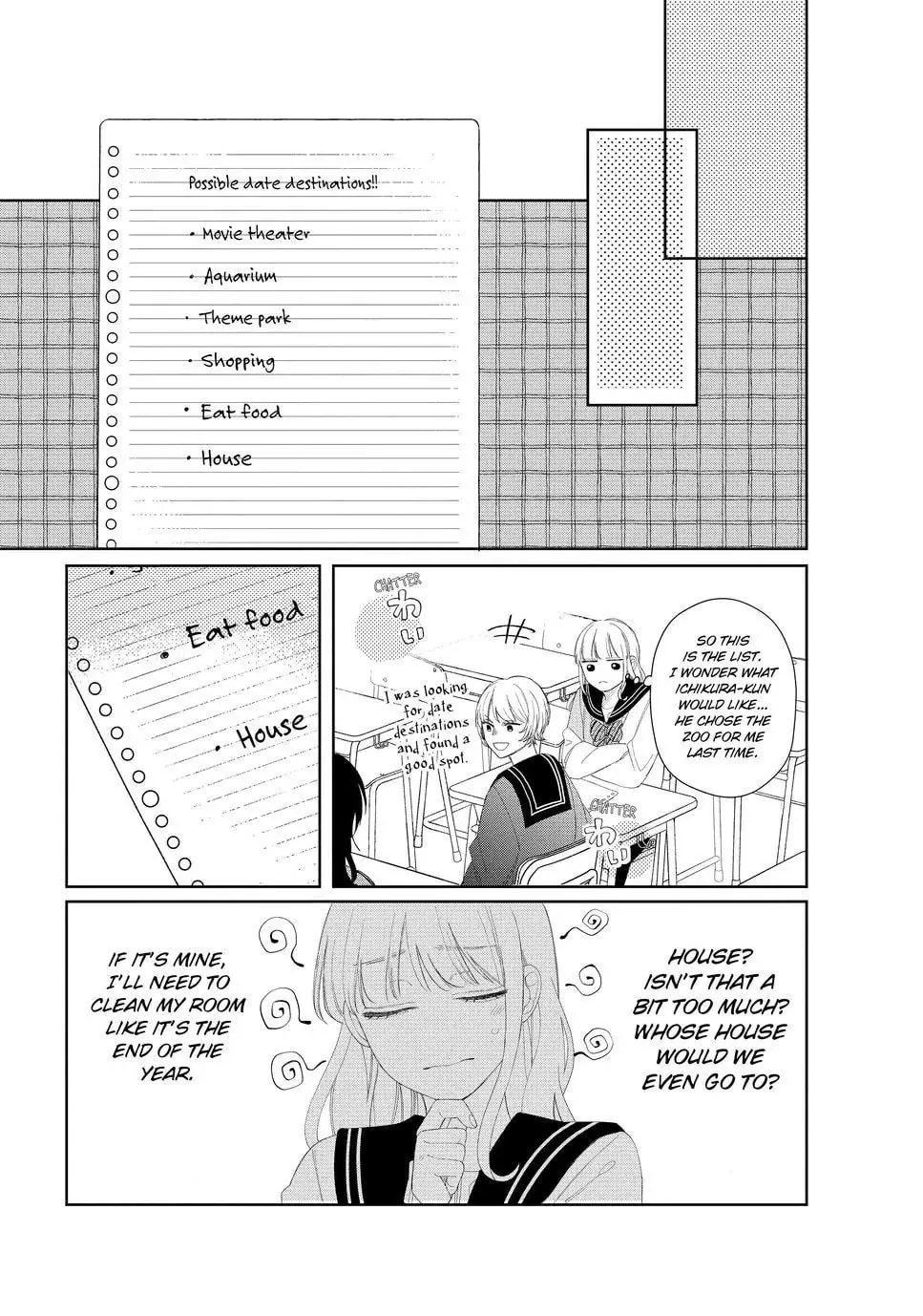 Glasses with a Chance of Delinquent Chapter 17 page 15 - 