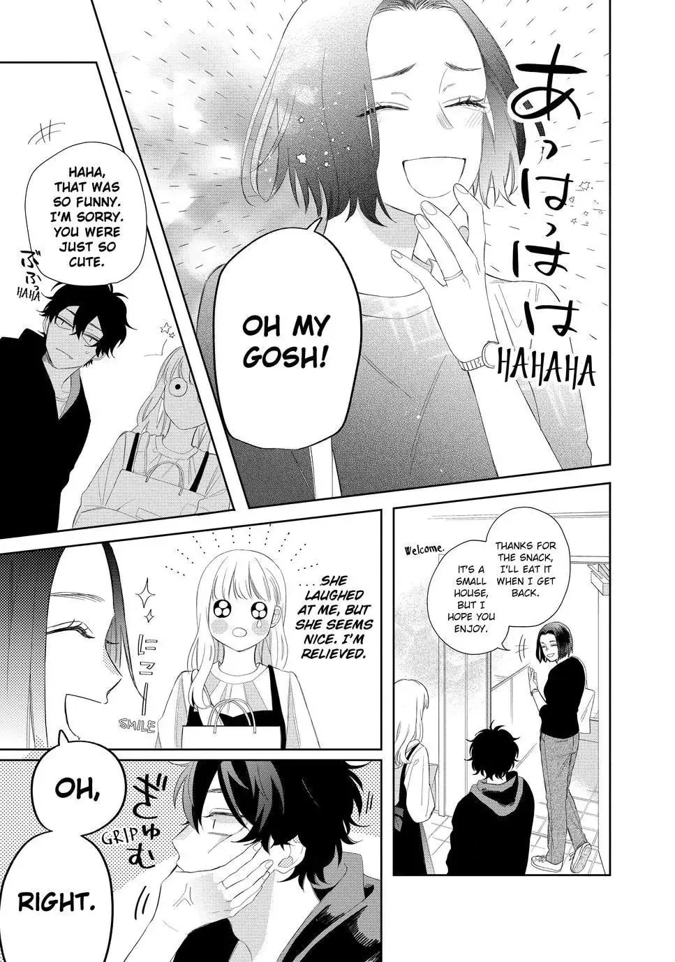 Glasses with a Chance of Delinquent Chapter 18.1 page 11 - 