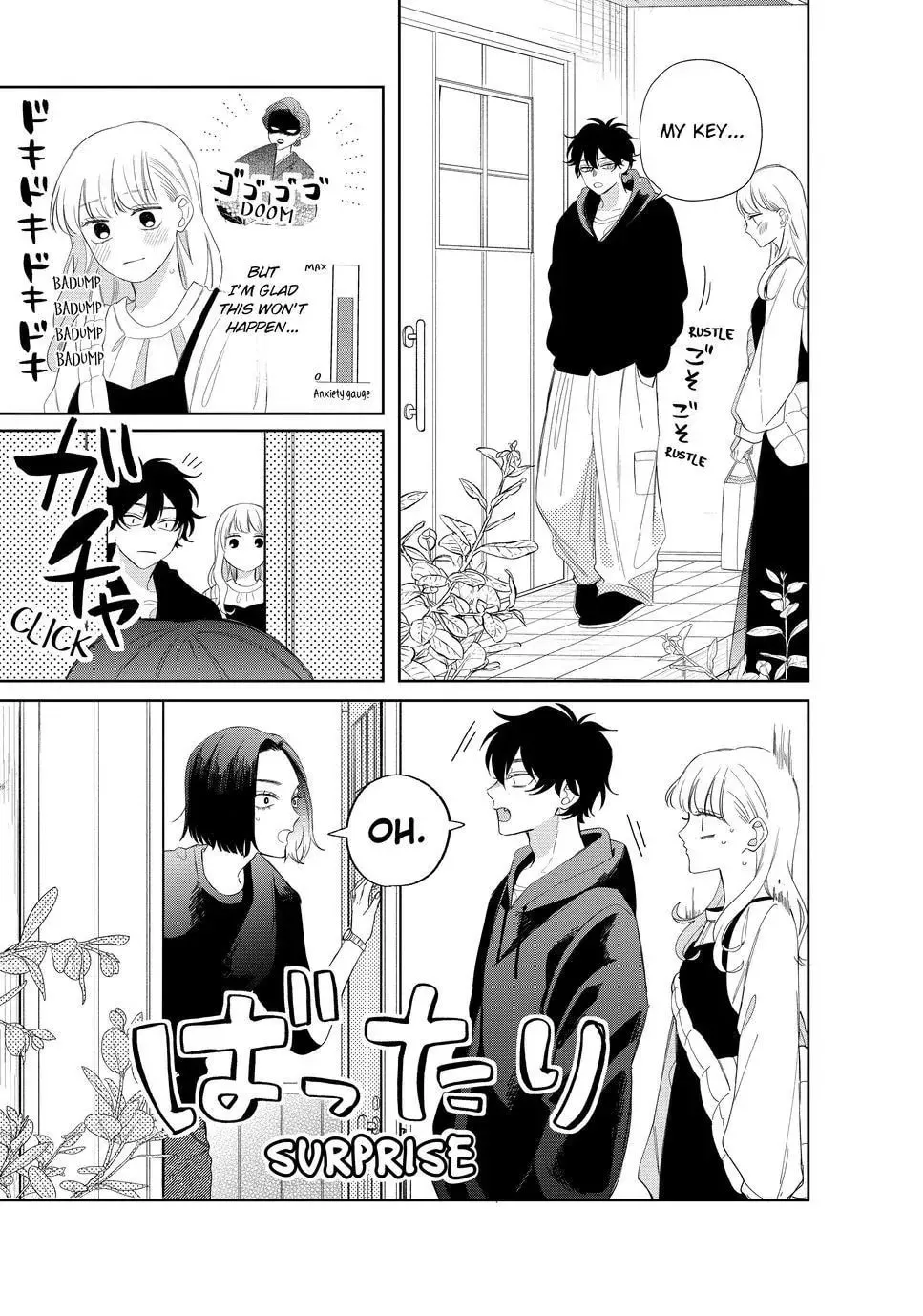 Glasses with a Chance of Delinquent Chapter 18.1 page 7 - 