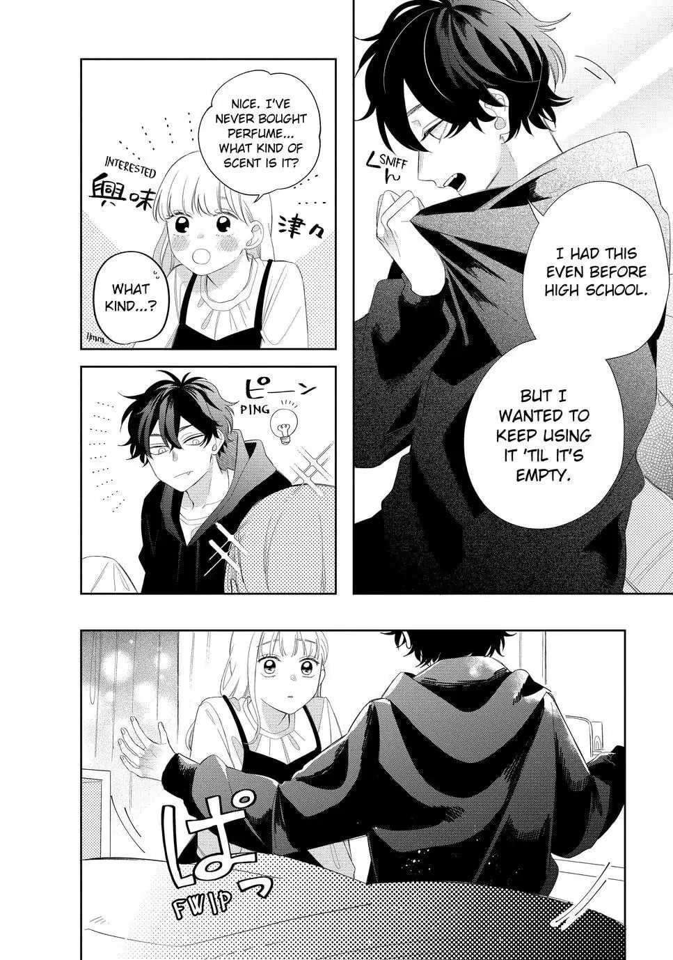 Glasses with a Chance of Delinquent Chapter 18 page 3 - 