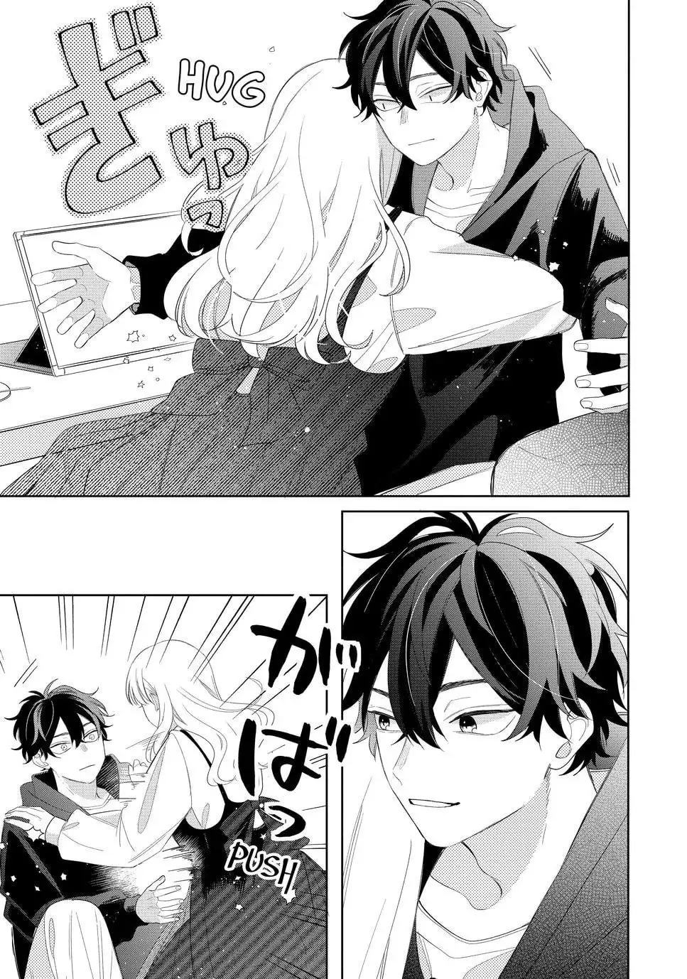 Glasses with a Chance of Delinquent Chapter 18 page 6 - 