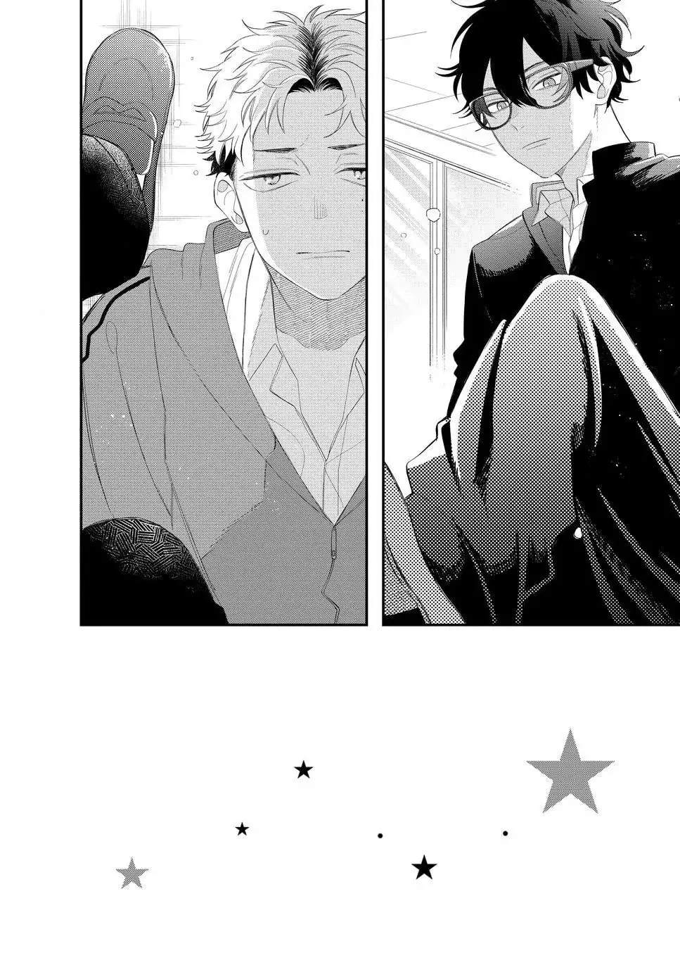 Glasses with a Chance of Delinquent Chapter 19.1 page 2 - 