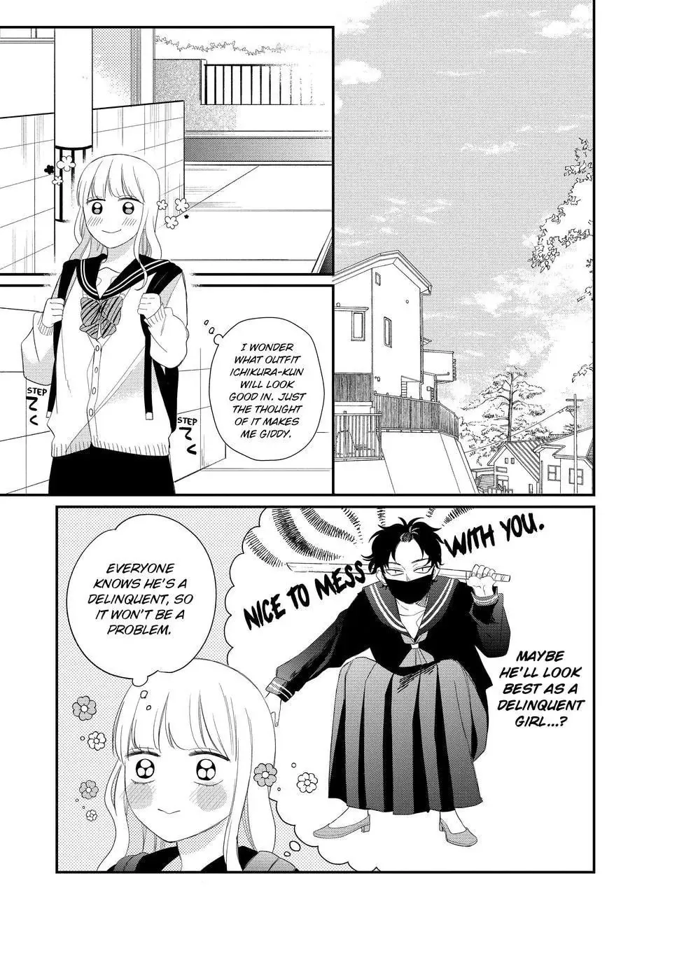 Glasses with a Chance of Delinquent Chapter 19.1 page 13 - 
