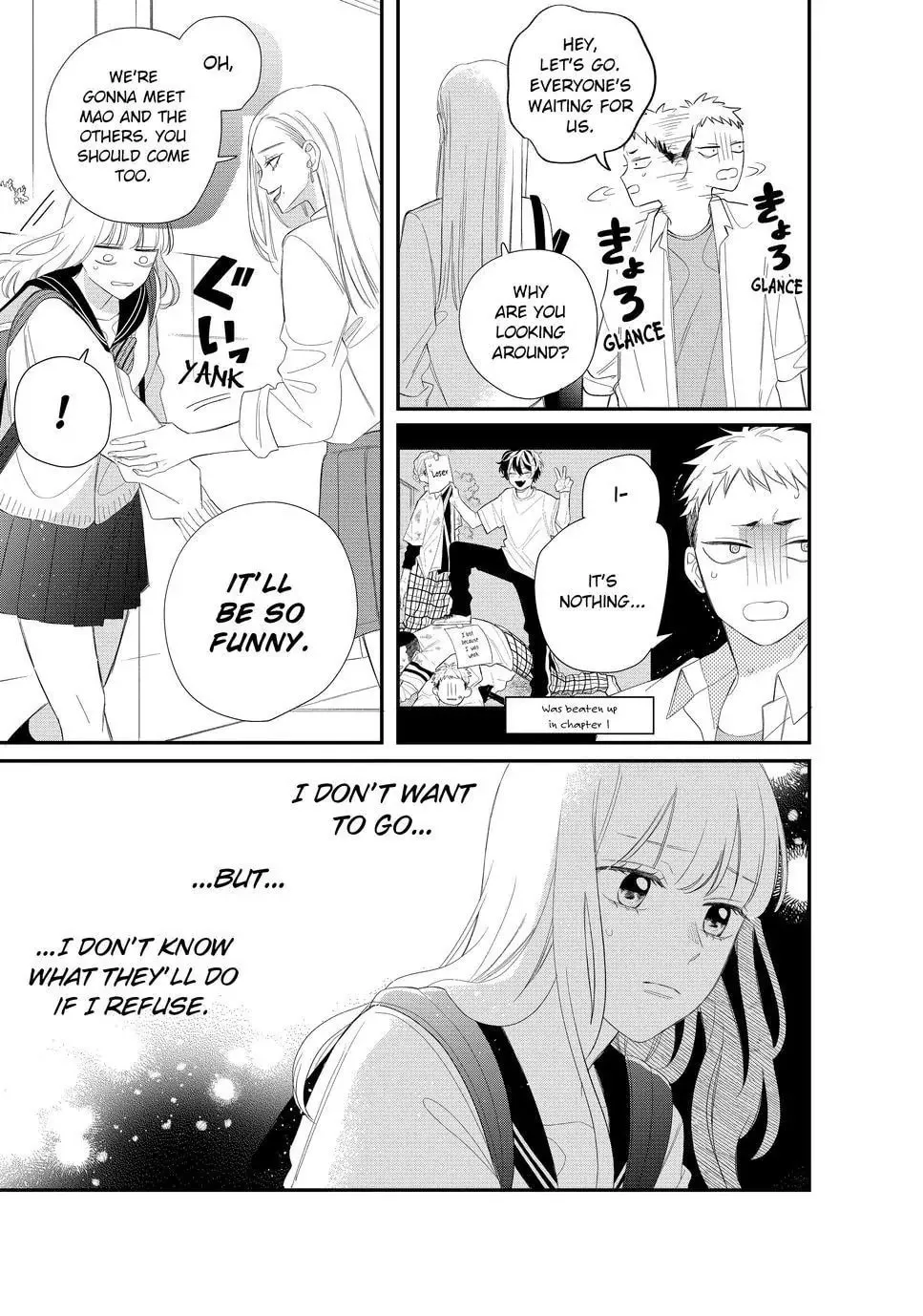 Glasses with a Chance of Delinquent Chapter 19.1 page 17 - 