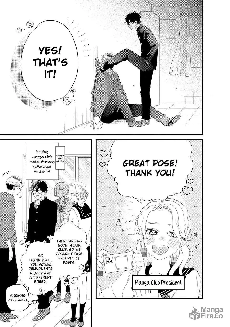 Glasses with a Chance of Delinquent Chapter 19.1 page 3 - 