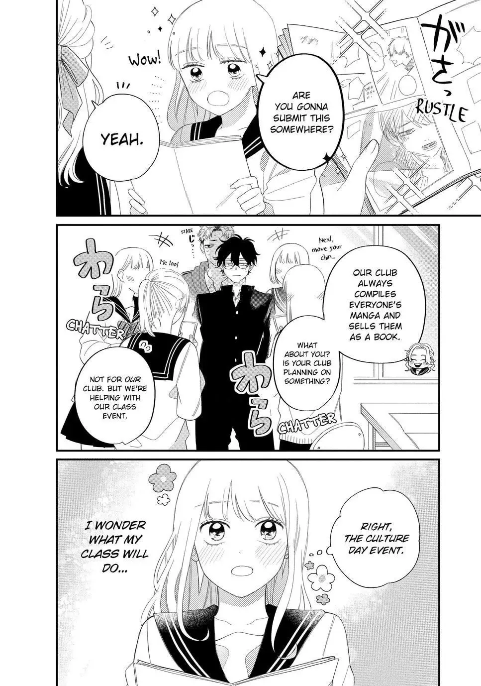Glasses with a Chance of Delinquent Chapter 19.1 page 4 - 