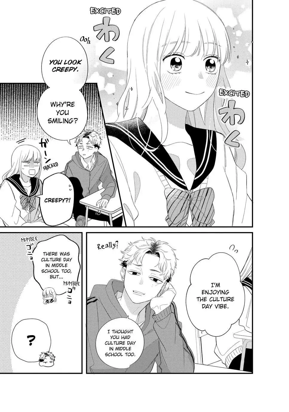 Glasses with a Chance of Delinquent Chapter 19.1 page 7 - 