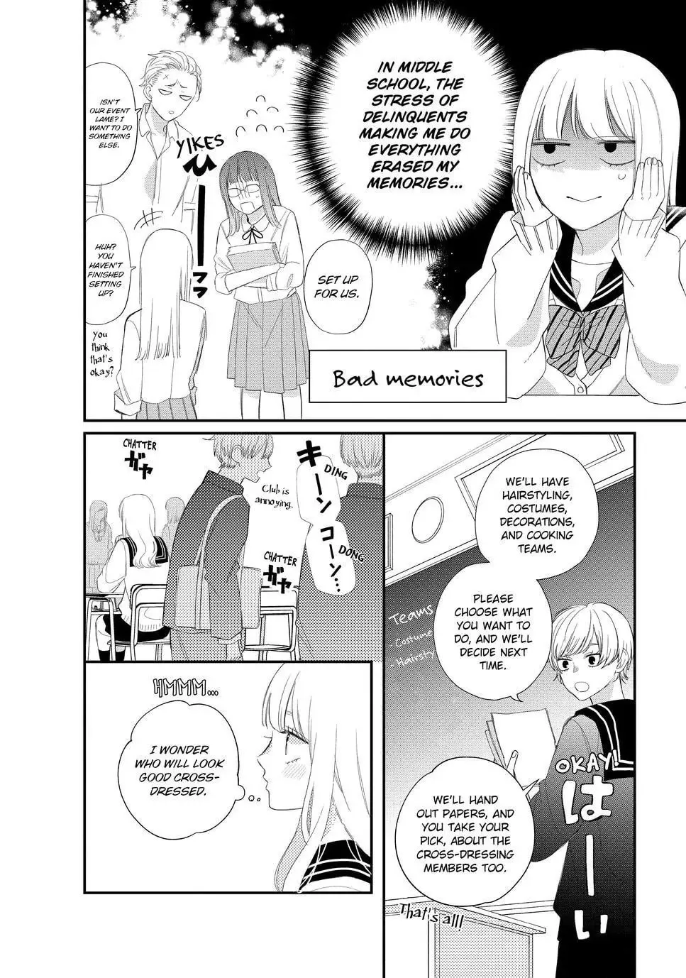 Glasses with a Chance of Delinquent Chapter 19.1 page 8 - 