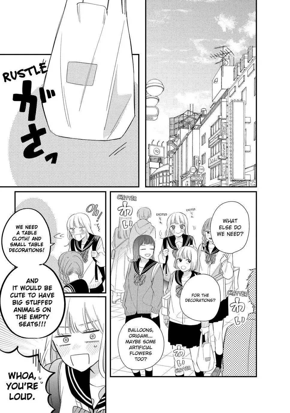 Glasses with a Chance of Delinquent Chapter 19.2 page 17 - 