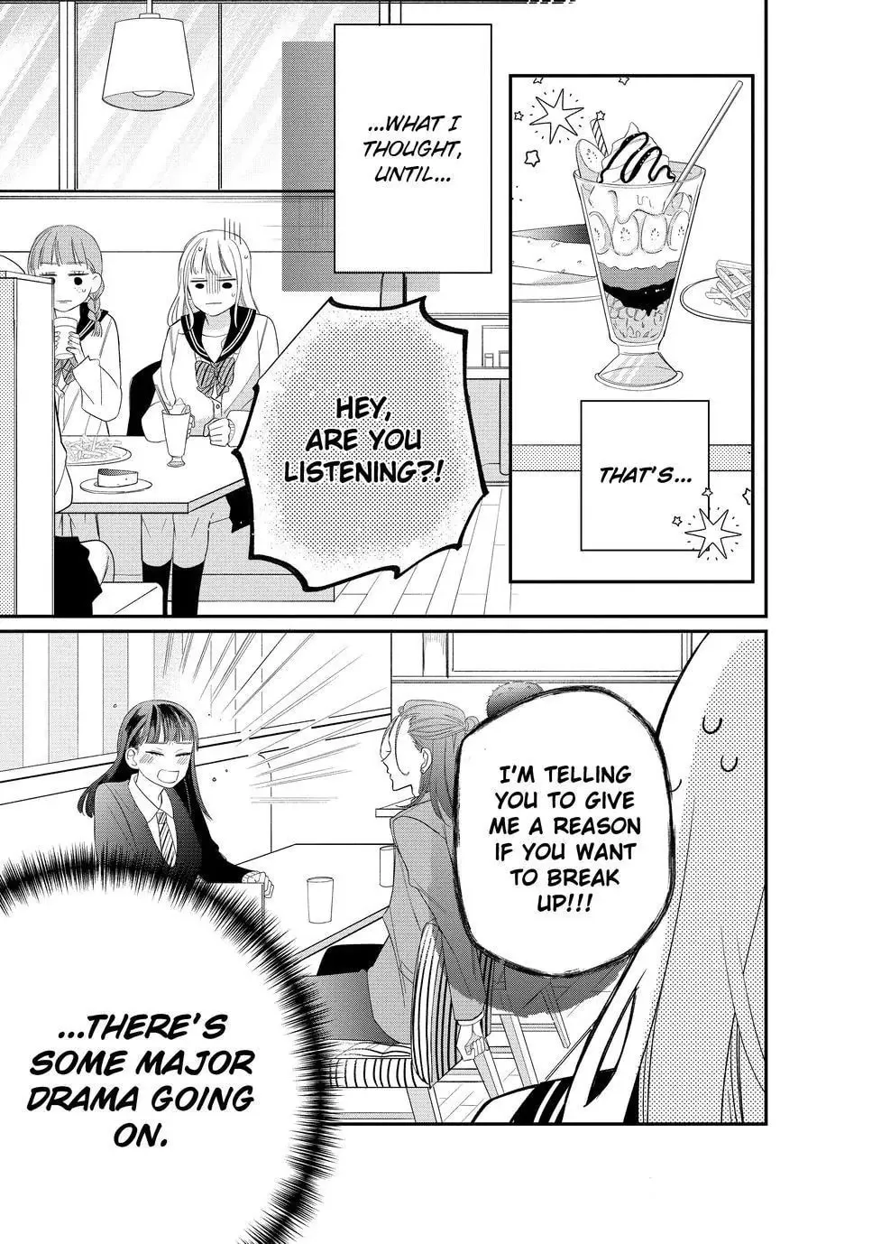 Glasses with a Chance of Delinquent Chapter 19.2 page 19 - 