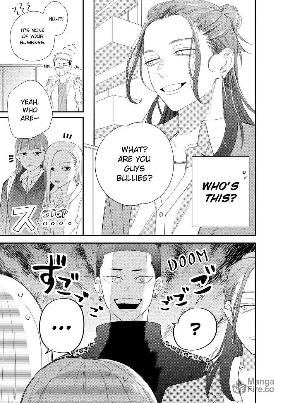 Glasses with a Chance of Delinquent Chapter 19.2 page 3 - 
