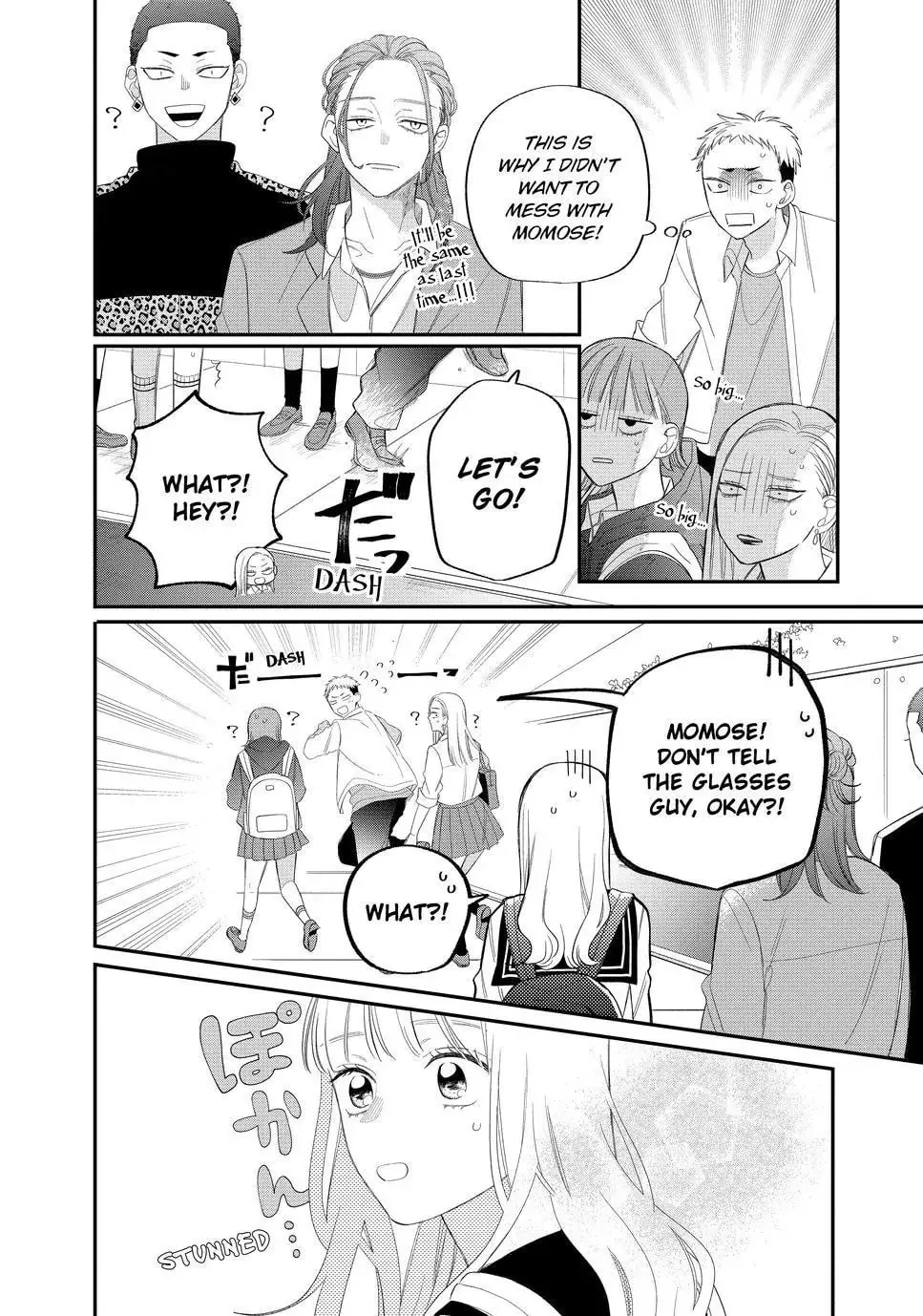 Glasses with a Chance of Delinquent Chapter 19.2 page 4 - 
